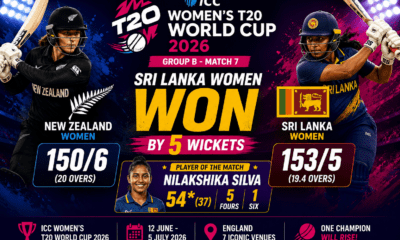 Sri Lanka wins ICC Women's T20 2026