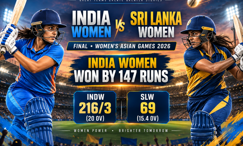 India Women vs Sri Lanka Women Final 2026 match result